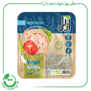 کالباس وجی آژیل ـ 300 گرم