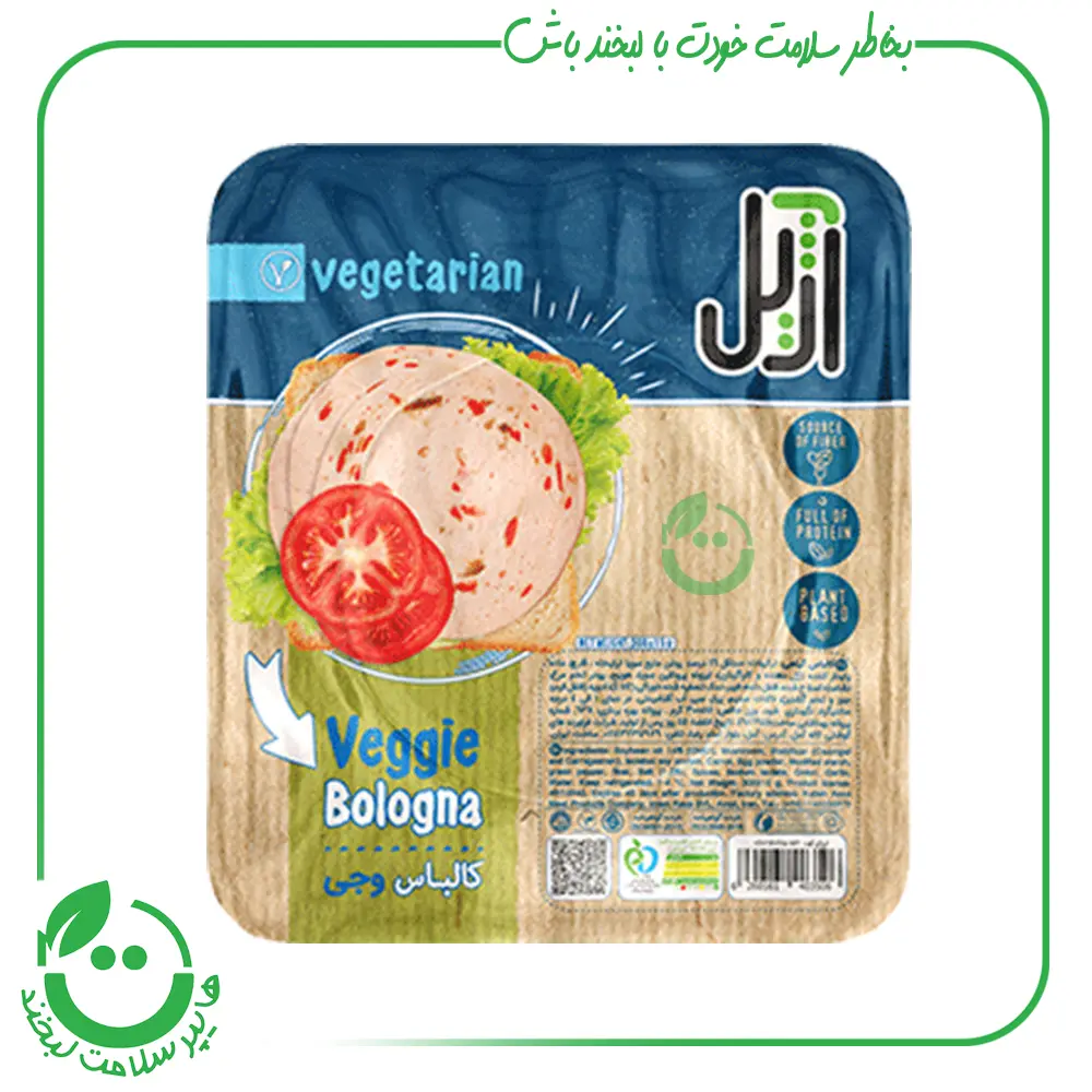 کالباس وجی آژیل ـ 300 گرم
