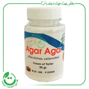 پودر آگار آگار ـ 50 گرم