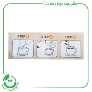 ساشه کافی میکس 2*1 بدون شکر بن مانو ـ 16 گرم
