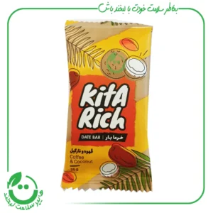 بار خرما قهوه و نارگیل کیتاریچ ـ 25 گرم