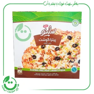 پیتزا گوشت بدون گلوتن سلینو کاله _ 350 گرم