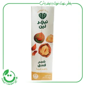 شیر فندق با قند خرما نیچرلین ـ 1 لیتر