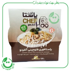 پاستا فوری فتوچینی آلفردو شف هو ـ 120 گرم