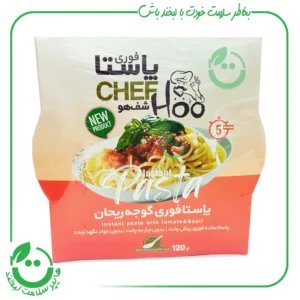 پاستا فوری گوجه ریحان شف هو ـ 120 گرم