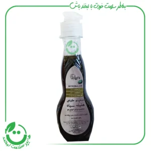 شامپو گیاهی هلیله سیاه کافه سبز ـ 200 میل