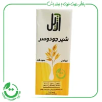 شیر جو دوسر آژیل - 200 میل