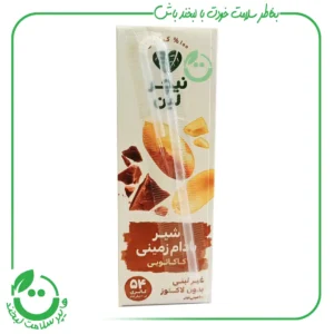 شیر بادام زمینی کاکائویی نیچرلین ـ 200 میل