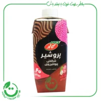 پرو شیر شکلاتی پروتئین وی کاله – 330 میل