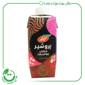 پرو شیر شکلاتی پروتئین وی کاله – 330 میل