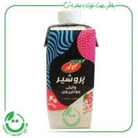 پرو شیر وانیل پروتئین وی کاله – 330 میل