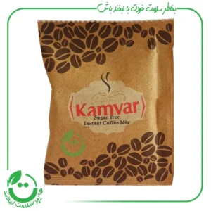 کافی میکس بدون قند کامور ـ 24 ساشه