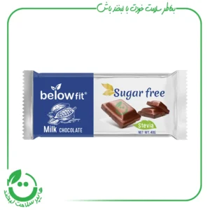 شکلات شیری بدون قند بیلو ـ 40 گرم