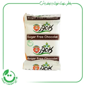 شکلات بدون قند کامور ـ 8 گرم