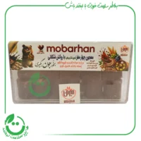 معجون چهار مغز با روکش شکلات مبرهن - 200 گرم