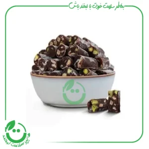 معجون چهار مغز با روکش شکلات مبرهن - 200 گرم
