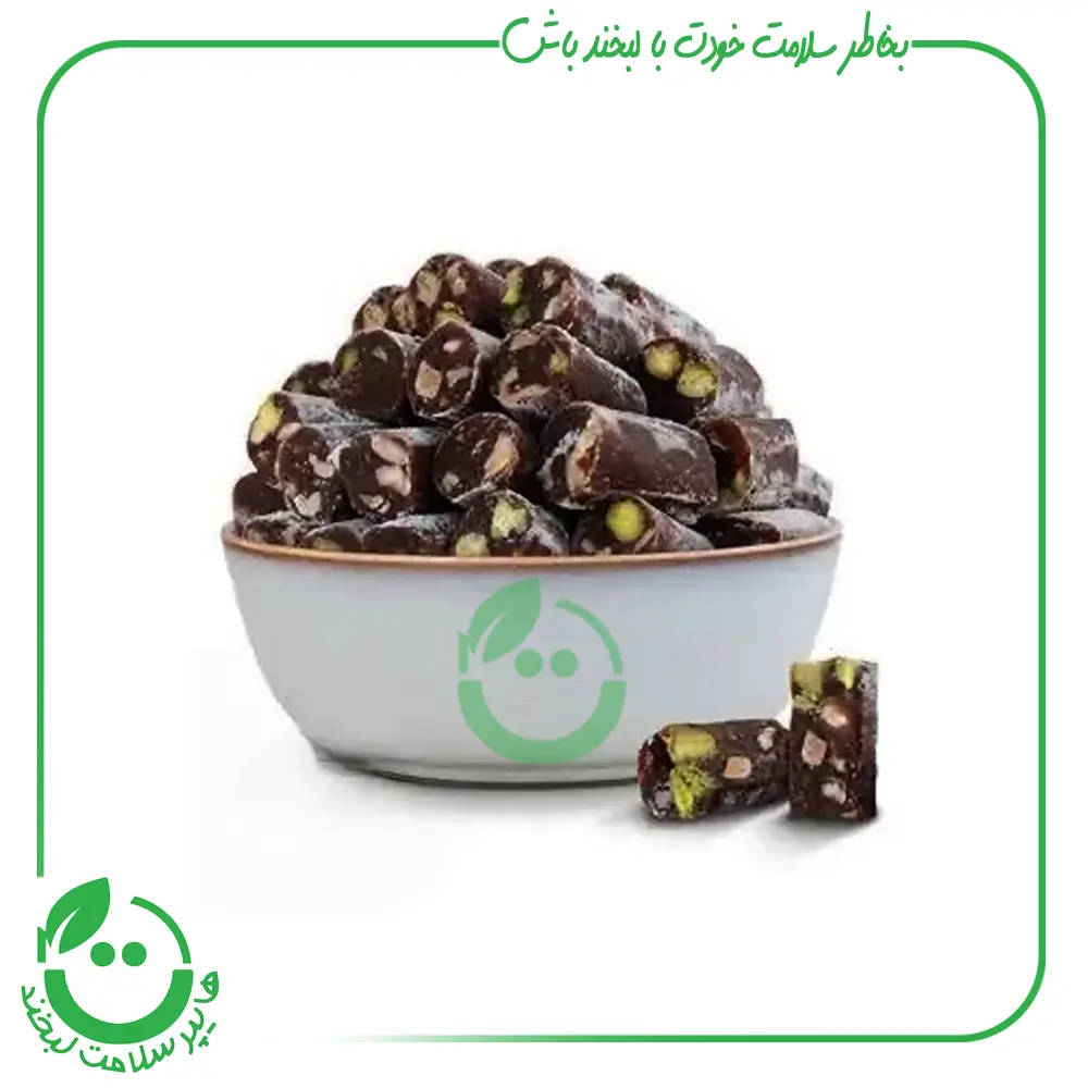 معجون چهار مغز با روکش شکلات مبرهن - 200 گرم