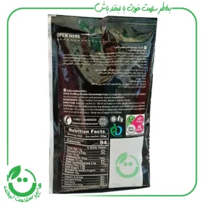 ساشه پروتیین وی کنسانتره کاله با طعم کوکی ـ 25 گرم