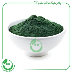 پودر جلبک اسپیرولینا کافه سبز - 100 گرم