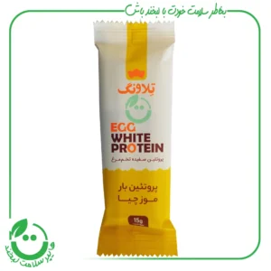 پروتئین بار موزچیا تلاونگ - 45 گرم