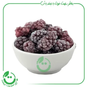 تمشک منجمد فیتزی فانزی - 400 گرم