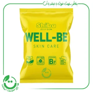 پاستیل ول بی skin care شیبا ـ 60 گرم