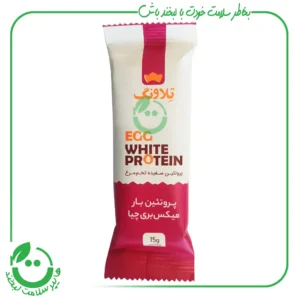 پروتئین بار میکس بری چیا تلاونگ - 45 گرم