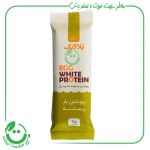 پروتئین بار پسته تلاونگ - 45 گرم
