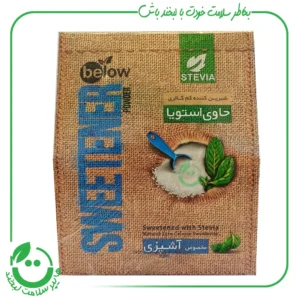 شیرین کننده کم کالری بیلو مخصوص آشپزی ـ 300 گرم