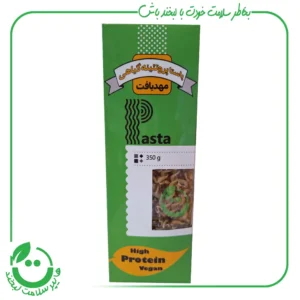 پاستا پیچی پروتئینه گیاهی مهدیاف ـ 350 گرم