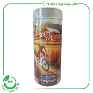 کینوا سه رنگ مهدیاف ـ 500 گرم