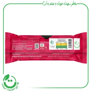 پروتئین بار کرانچ تمشک با روکش فرآورده کاکائویی تلخ کیتاریچ ـ 55 گرم